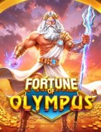 เอเย นต sbobet pantip: วิธีเล่นเกมสล็อต PG Slot