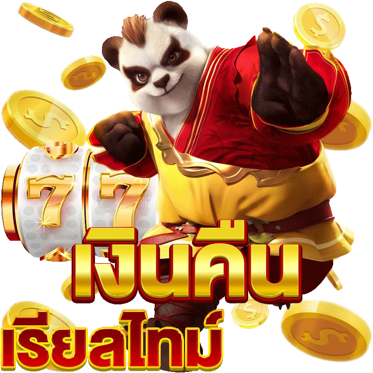 สมัคร พุซซี่ 888เว็บ 123fox พร้อมเปิดประสบการณ์ใหม่