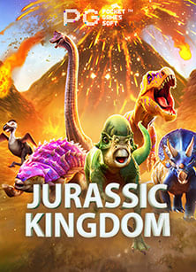 ผลพลอยได้จากการทดลอง เล่น slot ฟรีเครดิต ฟรี 1688 ที่น่าลองคิดถึง